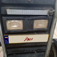 تراکتور 285 مدل 80فرگوسن