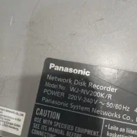 دی وی ار|دوربین مداربسته|تهران, آهنگ|دیوار