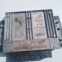 ایسیو کامپیوتر وانت پیکان