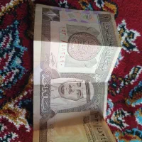 سکه های کلکسیونی