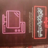 کتاب تست کامپیوتر|کتاب و مجله آموزشی|مشهد, هفده شهریور|دیوار