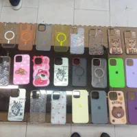 گاردایفون