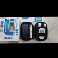 دستگاه قندخوندرحدنو نو