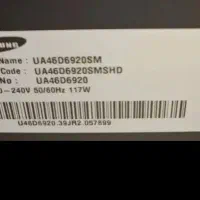 تلویزیون led ال ای دی 46 اینچ سامسونگ tv|تلویزیون و پروژکتور|تهران, اختیاریه|دیوار