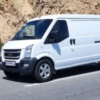 ون اینرودز ۱۴۰۴