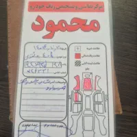 پژو ۴۰۵|خودرو سواری و وانت|تویسرکان, |دیوار