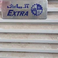 کولرابی سلولزی ۸۰۰۰