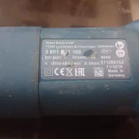 سنگ انگشتی گلوبلند بوش اورجینال|ابزارآلات|بندر ماهشهر, |دیوار