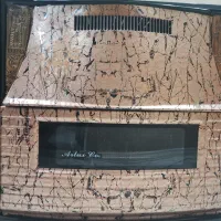 بخاری در حد نو