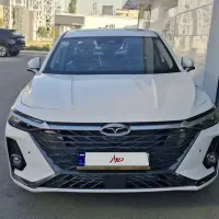 اریزو ۸خشک ۲۰۲۵