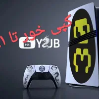 کپی خور کردن ps5 زیر ۱۰.۱