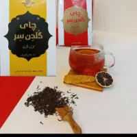 فروش چای ایرانی