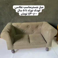 فون اتلیه ۴ محوره دستی|دوربین عکاسی و فیلم‌برداری|مشهد, رضاشهر|دیوار