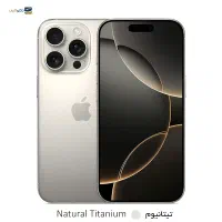 گوشی آیفون 16pro max