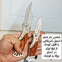انواع چاقو شکاری مناسب مسافرت کمپینگ و کوهنوردی|کوهنوردی و کمپینگ|شاهین‌شهر, شهرک پردیس|دیوار