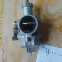 کاربرات ۲۰۰