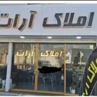 180متری تجاری امام حسن*نظراباد