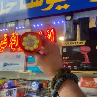 چراغ قوه شارژی zingaro 119 دوربرد  دیجیتالی  قوی