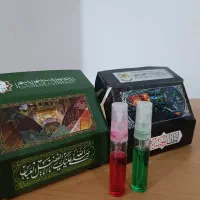 عطر حرم امام حسین (ع) و حضرت ابوالفضل(ع)