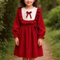 پافر و لباس یلدای