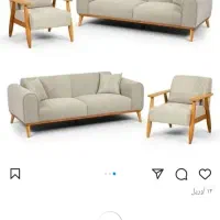 مبل مینیمال  اقساطی