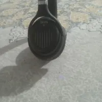 هندسفری