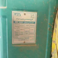 کولر آبی|کولر آبی|مشهد, هنرور|دیوار