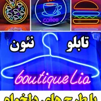 چاپ بنر تراکت کارت تابلو چنلیوم لایت باکس کامپوزیت|خدمات پیشه و مهارت|مشکین‌دشت, |دیوار