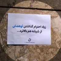 سلام
