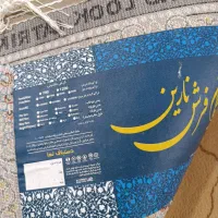 فرش|فرش|بیستون, |دیوار