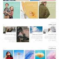 طراحی سایت ریسپانسیو و سئو(seo) اثربخش در اصفهان|خدمات رایانه‌ای و موبایل|اصفهان, خرم|دیوار