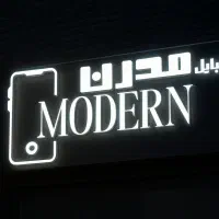 کارت ویزیت لوگو ....