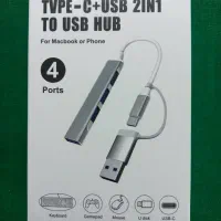 انواع هاب usb و ریدر مموری و otg