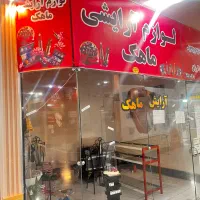 اجاره-مغازه-15متری