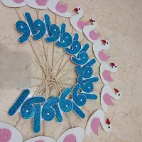 نشانه الفبا