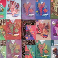 پک کامل کتاب فرمول بیست دوازدهم