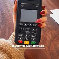 دستگاه کارتخوان ۰۰( پشتیبانی و تعمیرات کارتخان/(|فروشگاه و مغازه|ارومیه, |دیوار
