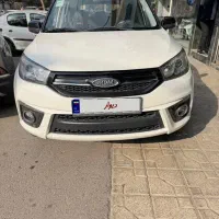 X33 1397 نقد و اقساط