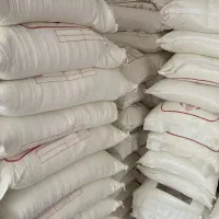 چند گونی فروشی