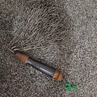زنجیر محرم