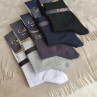 جورابمچی ست ساتن لگ خز زیرزانو جوراب پشمی لباس زیر|لباس|تهران, استخر|دیوار