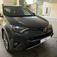 رافور ۲۰۱۶ فول عمان