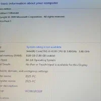 سیستم کامپیوتر قوی 4هسته ای|رایانه رومیزی|قم, دروازه چوبی|دیوار