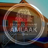 ویلا در بهترین لوکیشن