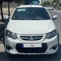 کوییک بی رنگ