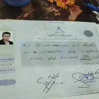 آموزش دوره ابتدای تا متوسطه و رشته های  تخصصی