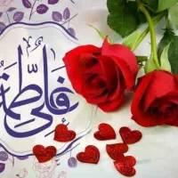 محضر عقد و دفتر ازدواج و طلاق و مراسم