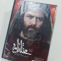 پک کامل سریال مرد هزار چهره|فیلم و موسیقی|تهران, مهرآباد جنوبی|دیوار