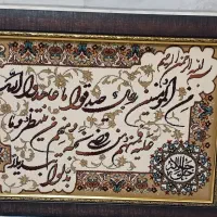 تابلو فرش بسیار زیبا
