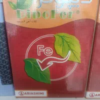 انواع سموم و کودتقویتی درخت ، باغ ، باغچه ، گلدان|گل و گیاه طبیعی|شیراز, دکتر حسابی|دیوار